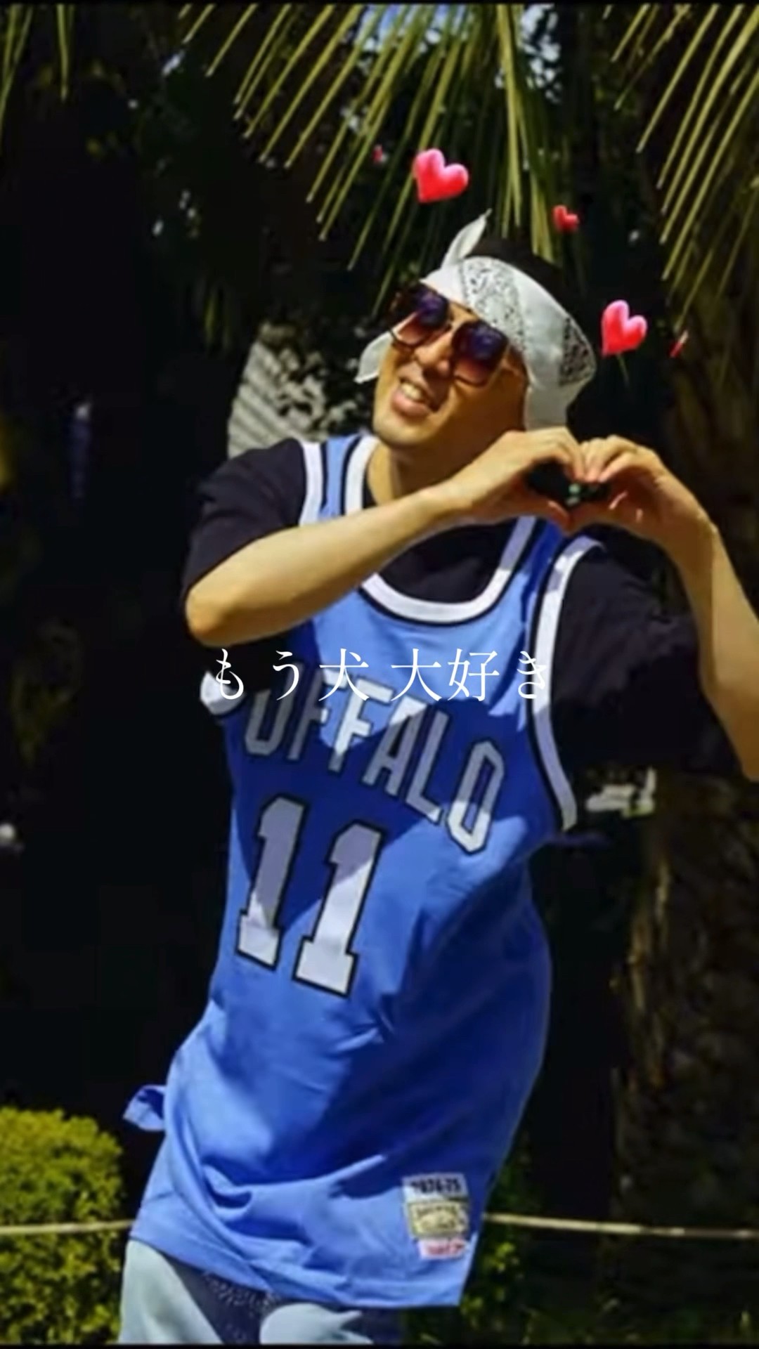 Japanese rap lyric 】SOCKS & DJ RYOW - Osanpo / 愛犬と おっさんの