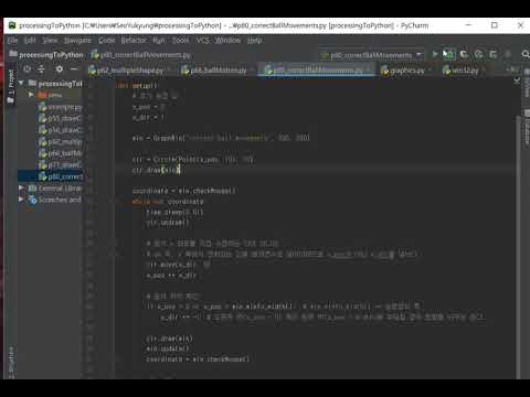 [processing을 python으로] page.80 공 움직임 수정