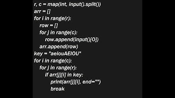 Skill Rack - Daily Test - Matrix - First Occuring Vowel (Program ID: 10324) 28-11-23