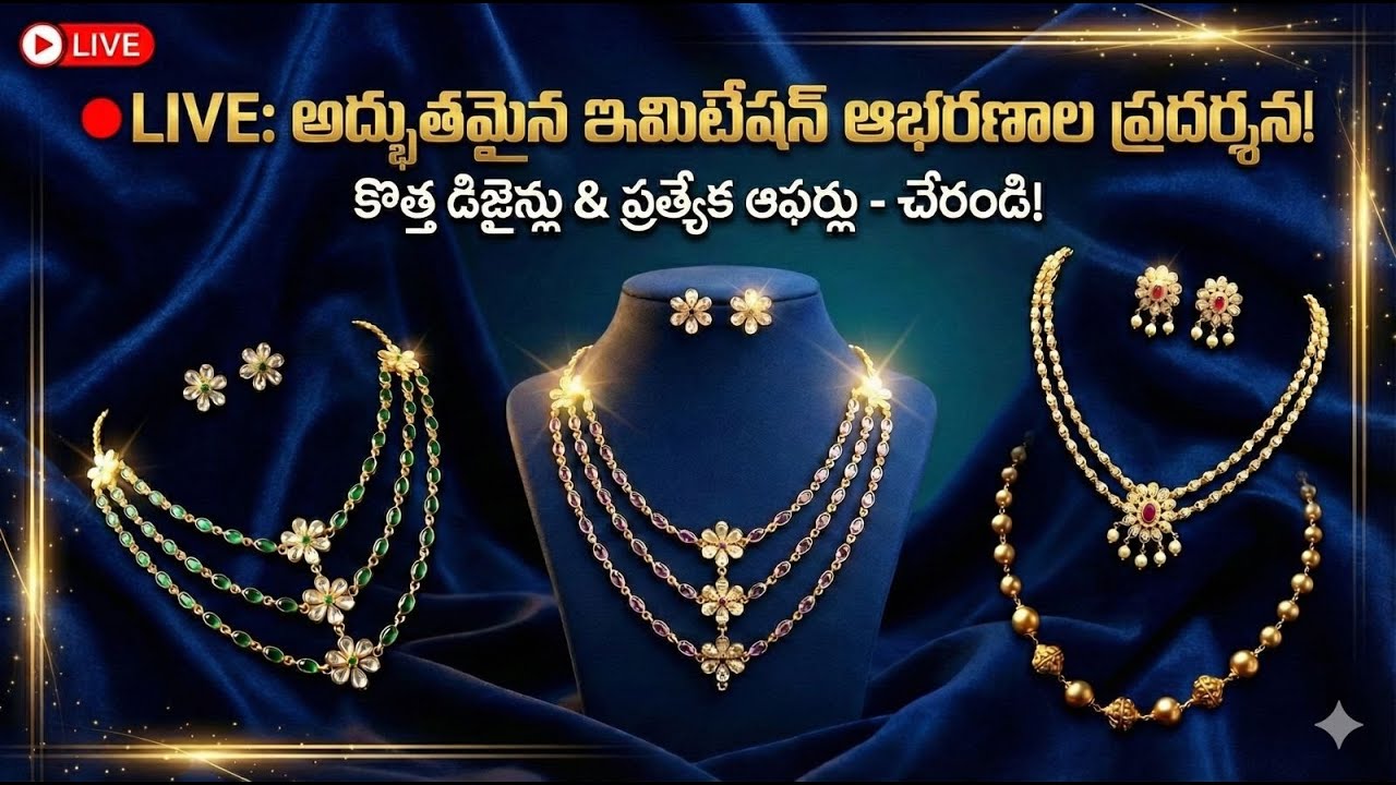 @siribhanu collections with store address to order 9030666577 