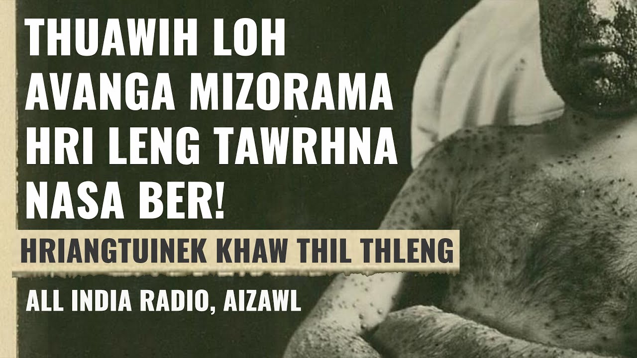 HRIANGTUINEK FAM ROLUNG | THUAWIH LOH AVANGA HRILENG TAWRHNA NASA BER | Pi Pute Sulhnu