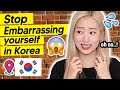 Embarrassing Mistakes Foreigners Make in Korea 🇰🇷