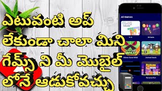 Best mini games 2020 || games 2020|| time killing games || screenshot 2