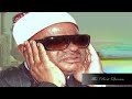 الشيخ محمد عنتر مسلم وتلاوة رااااائعة من سورة التغابن والانشقاق والقصار 