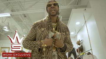 2 Chainz "Countin" #MannequinChallenge (WSHH Exclusive - Official Music Video)