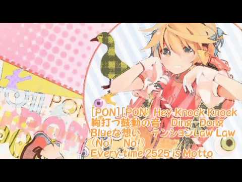 PONPONPON　ラップにしてみた　【byaclen】.mp4
