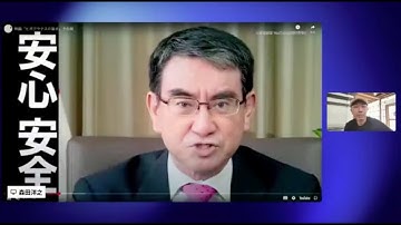 映画「ヒポクラテスの盲点」を見た！まじヤバい！泣いた！【感想＆解説】