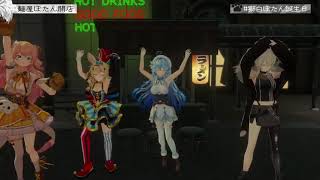 NePoLaBo Have fun at Botans Birthday [3D]