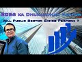 2026: Kya Public Sector Banks Ke Purane Din Wapis Aane Wale hai ?