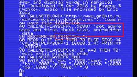 GR8NET multimedia for gamedev