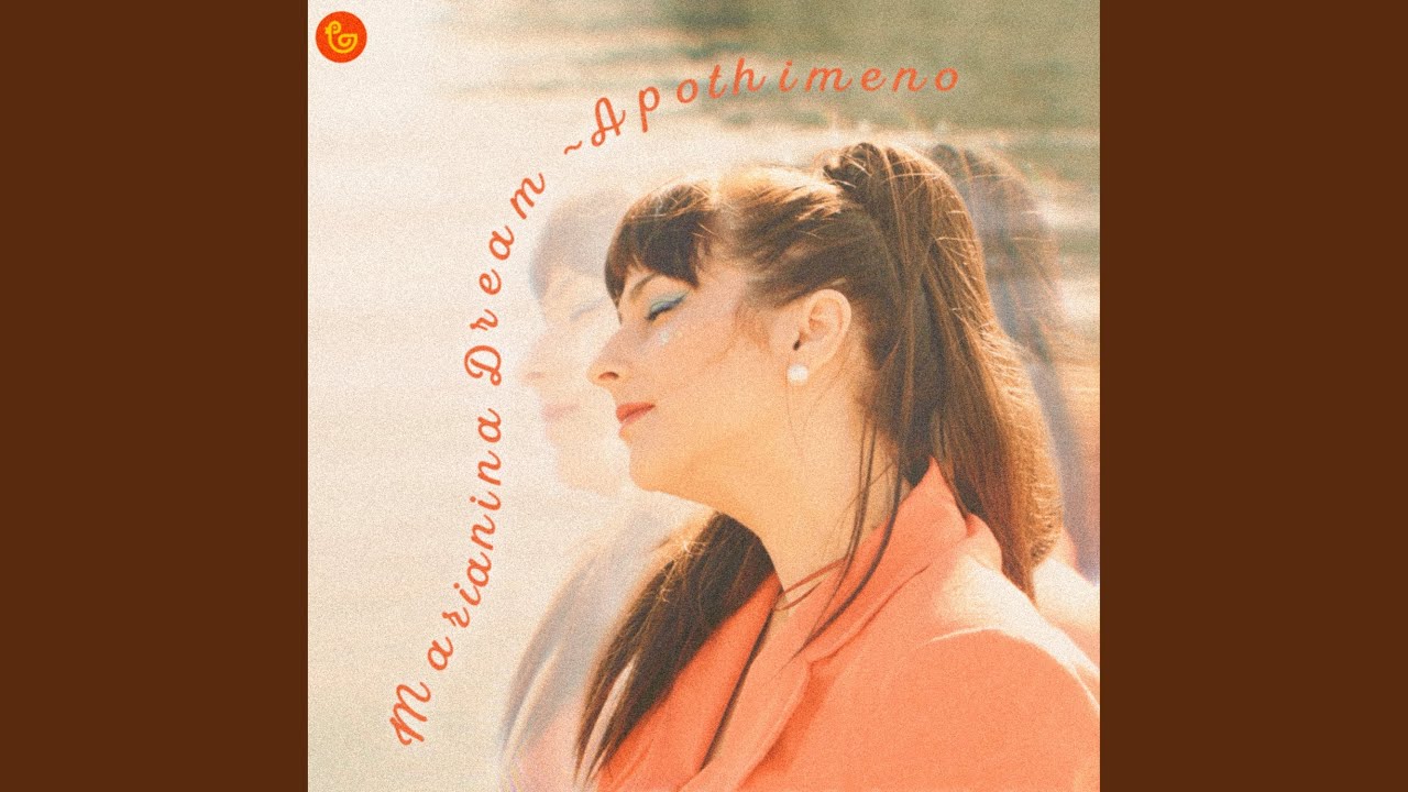 Watch Apothimeno on YouTube Watch Apothimeno on YouTube