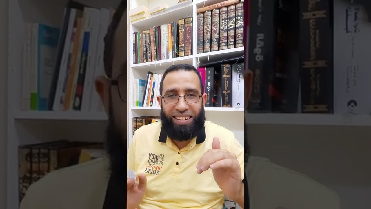 دور التجربة في تكوين الثقة