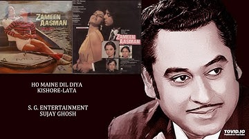 HO MAINE DIL DIYA - KISHORE-LATA - ZAMEEN AASMAN1984) - RAHUL DEV BURMAN