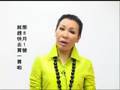 [電視預告廣告上集] 賴銘偉+黃美珍  黃小琥老師你到底在急什麼??