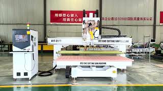 A17-2513 Multifunctional Machining Center ❤️ High-precision 3-axis Lead Screw Machine