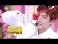 [4K Music Bank K-Chart Top 10] 1st Week of JULY 2026 (26.06.29~07.05) | KBS WORLD TV