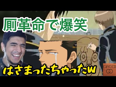 銀魂 ニャンニャン 51 Pinqueue 銀魂 ニャンニャン 51 Pinqueue