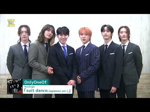 OnlyOneOf メッセージ
