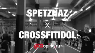 SPETZNAZ X CROSSFITIDOL X DOPINGRU