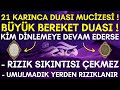 Kim Her Gün KARINCA DUASINI Dinlerse Bol Rızık Ve Umulmadık Yerden Rızkı Gelir ! - ( Bereket Duası )