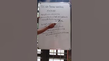 PSC - GK   KINGS AND DIVANS OF TRAVANCORE  തിരുവിതാംകൂറിലെ രാജാക്കൻകാരും ദിവാന്മാരും