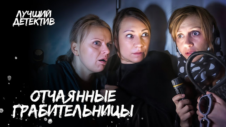 😂💥 УМОРИТЕЛЬНЫЙ фильм про криминал! Случайно УКРАЛИ ДЕНЬГИ БАНДИТОВ | НОВИНКИ | КИНО | ФИЛЬМ 2025