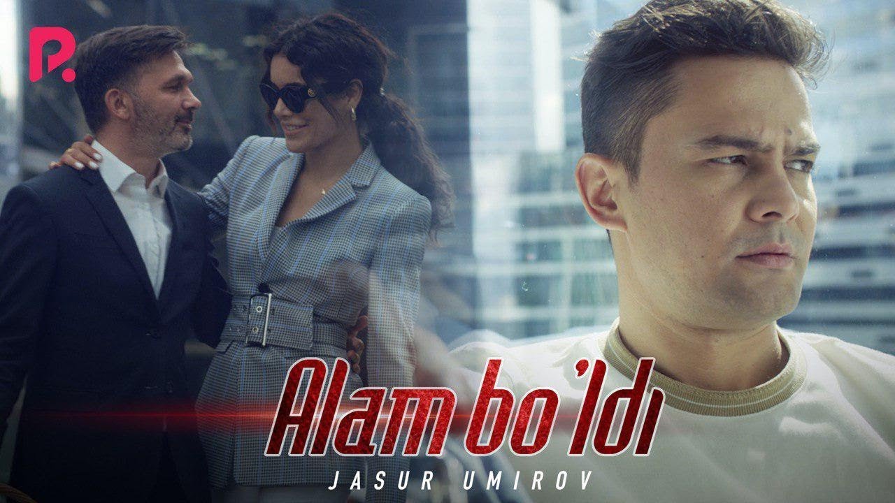 Jasur Umirov - Alam bo'ldi