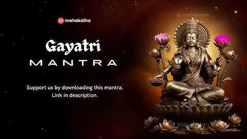 Bramha Muhurta Mantras for SUCCESS AND ABUNDANCE   Gayatri Mantra & Shiva Dhyana Mantra #mahadev