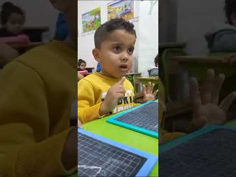 شد عليا لوحك  2