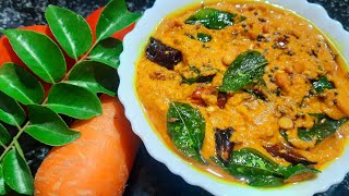 క్యారెట్ చట్నీ/ carrot ? chutney/carrot tomato onion chutney/ chutney for breakfast recipes/pachadi