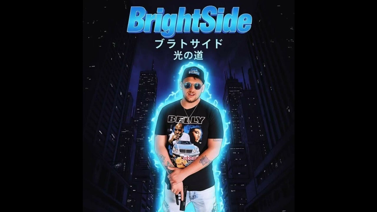 BrightSide - Do My Thang
