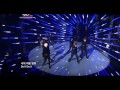 【HD繁中字】110923 Super Junior - A-Cha @ Comeback Stage