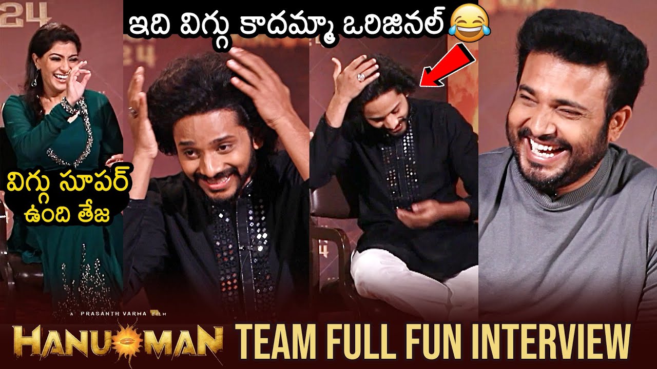 Hanuman Team Funny Interview | Teja Sajja | Varalaxmi Sarathkumar | Prasanth Varma | Getup Srinu