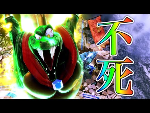 何度攻撃されても撃墜しない不死身のキングクルール【スマブラSP】 #shorts