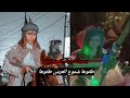 طفوها طفوها شموع العرس طفوها جلوة الامام القاسم عليه السلام