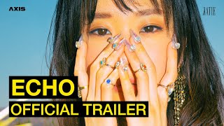 KATIE - ECHO (Official Trailer)