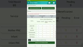 ANMOL sync module   English screenshot 2