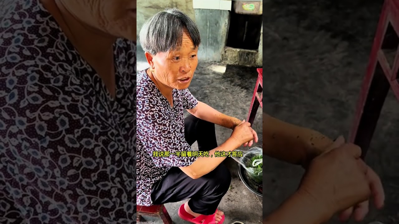 带俩孩子来娘家已经20天了，公公今天来娘家这边稻田吵割草了，我看他头发长了给他理了发，中午我们还打了一些米豆腐吃， 一天时间过得好快呀#记录真实生活 #二胎妈妈#记录我的农村生活