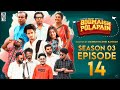 Bodmaish Polapain |Season 3|Episode- 14| Prottoy Heron | Marzuk Russell|Bannah|New Bangla Natok 2021