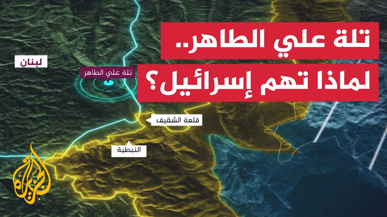 ��� ��� ������.. �� �� ������� �� �������� ��� ������� ���� ����
 - نشر قبل 17 دقيقة