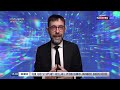 "Intelligenze artificiali - In mezzo a noi", puntata 20: le aziende e la I.A.