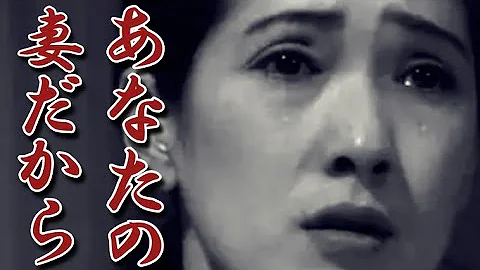 いしだあゆみ 今現在の姿が話題に Mp3