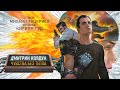Дмитрий Колдун — «Чувства без тепла» (Official Lyric Video)