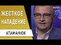 Это шок! Нападение на харьковский автобус - пора жестко реагировать! Атаманюк: отставка Марченко !