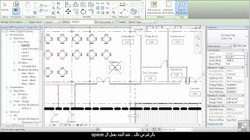 0702 Room Bounding objects