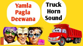 Yamla Pagla Deewana Horn|Truck Horn  #SHORTS