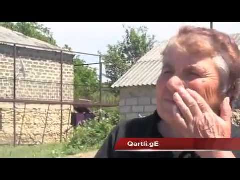 ,,ატოცი, გმადლობ, რომ არსებობ!!!\"