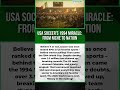USA Soccer’s 1994 Miracle: From Niche to Nation