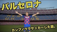 Kazu End Youtube