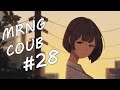 Morning COUB #28 COUB 2020 / gifs with sound / anime / amv / mycoubs